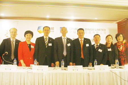 南宫NG·娱乐(中国集团)官方网站