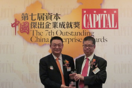 南宫NG·娱乐(中国集团)官方网站