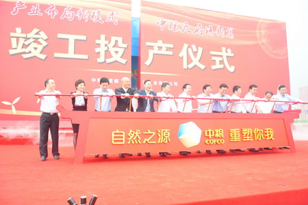 南宫NG·娱乐(中国集团)官方网站