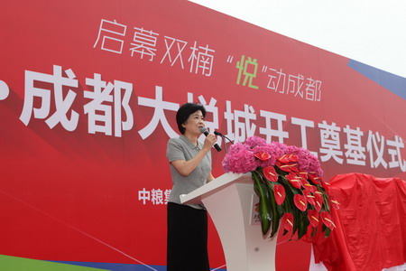 南宫NG·娱乐(中国集团)官方网站