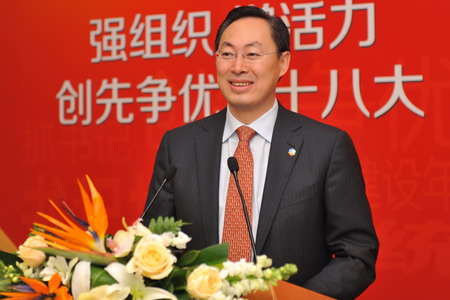 南宫NG·娱乐(中国集团)官方网站