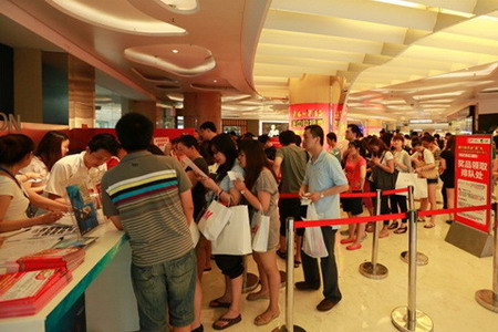 南宫NG·娱乐(中国集团)官方网站