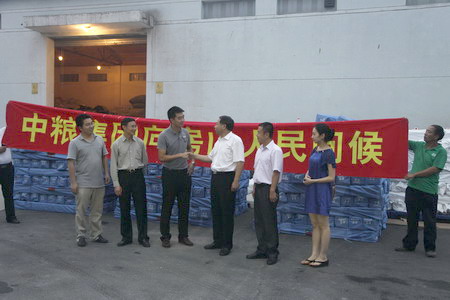 南宫NG·娱乐(中国集团)官方网站