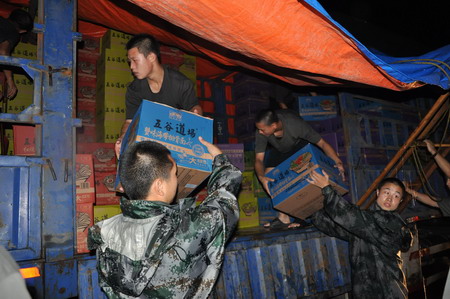 南宫NG·娱乐(中国集团)官方网站