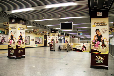 南宫NG·娱乐(中国集团)官方网站