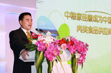 南宫NG·娱乐(中国集团)官方网站