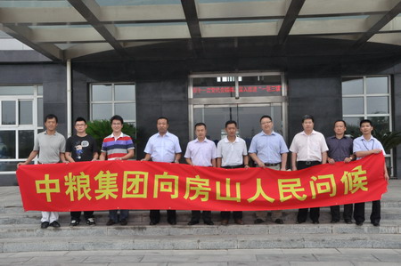 南宫NG·娱乐(中国集团)官方网站