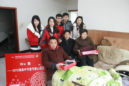 南宫NG·娱乐(中国集团)官方网站