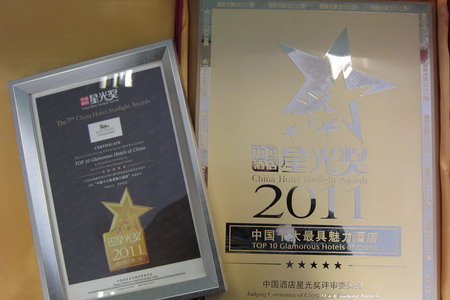 南宫NG·娱乐(中国集团)官方网站