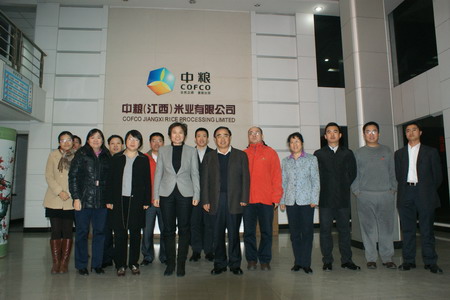 南宫NG·娱乐(中国集团)官方网站