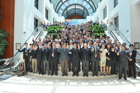 南宫NG·娱乐(中国集团)官方网站