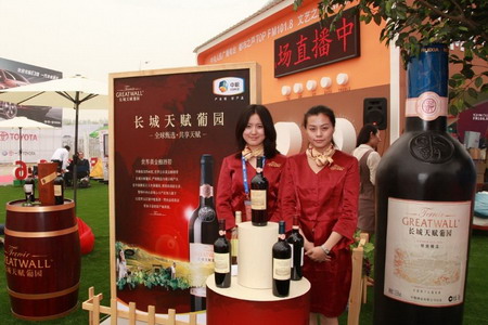 南宫NG·娱乐(中国集团)官方网站