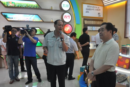 南宫NG·娱乐(中国集团)官方网站