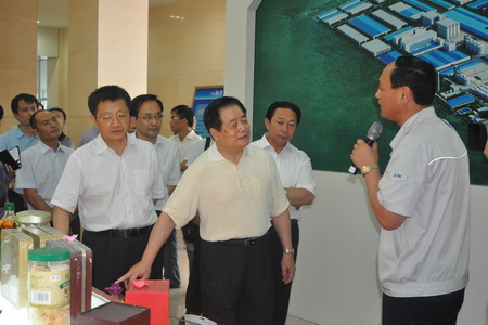 南宫NG·娱乐(中国集团)官方网站