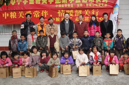 南宫NG·娱乐(中国集团)官方网站