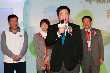 南宫NG·娱乐(中国集团)官方网站