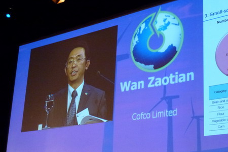 南宫NG·娱乐(中国集团)官方网站