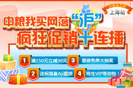 南宫NG·娱乐(中国集团)官方网站