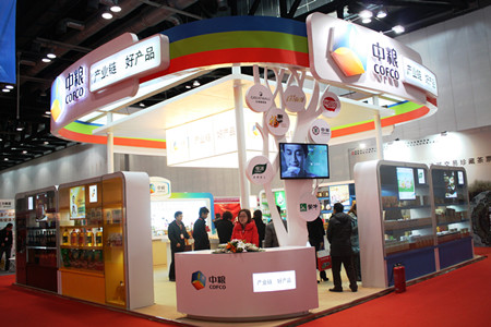 南宫NG·娱乐(中国集团)官方网站