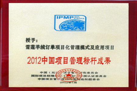 南宫NG·娱乐(中国集团)官方网站