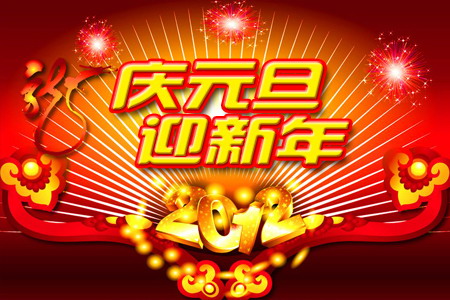 南宫NG·娱乐(中国集团)官方网站