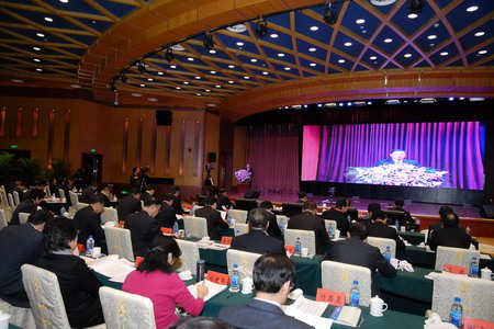 南宫NG·娱乐(中国集团)官方网站