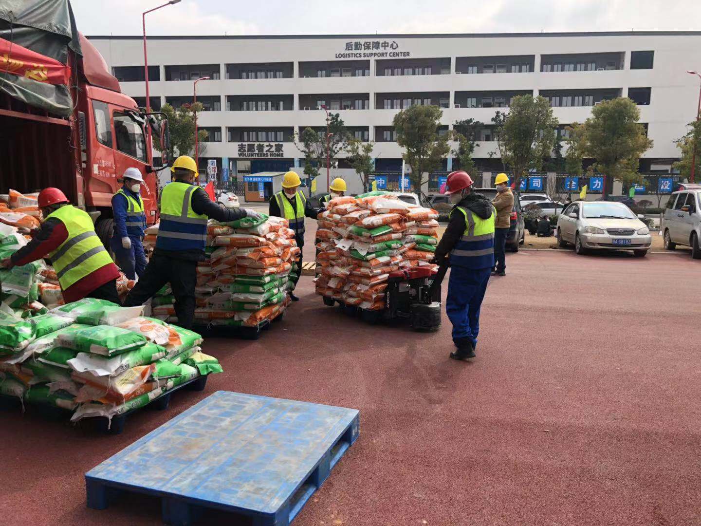 南宫NG·娱乐(中国集团)官方网站