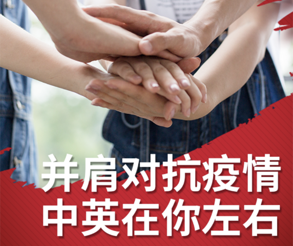 南宫NG·娱乐(中国集团)官方网站