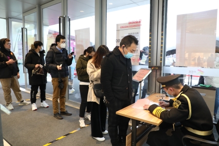 南宫NG·娱乐(中国集团)官方网站