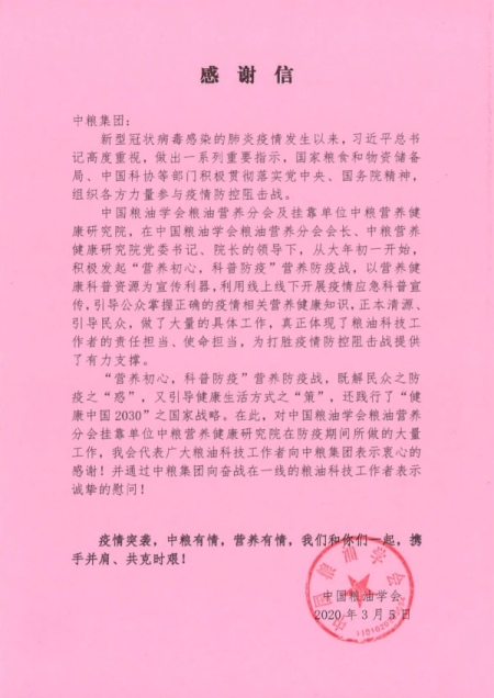 南宫NG·娱乐(中国集团)官方网站
