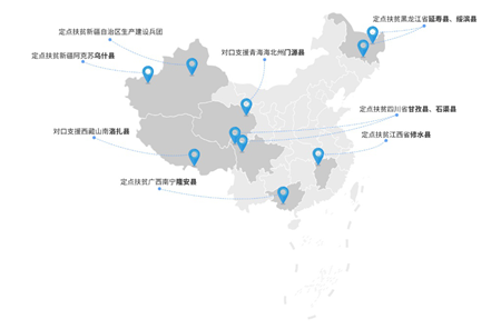 南宫NG·娱乐(中国集团)官方网站