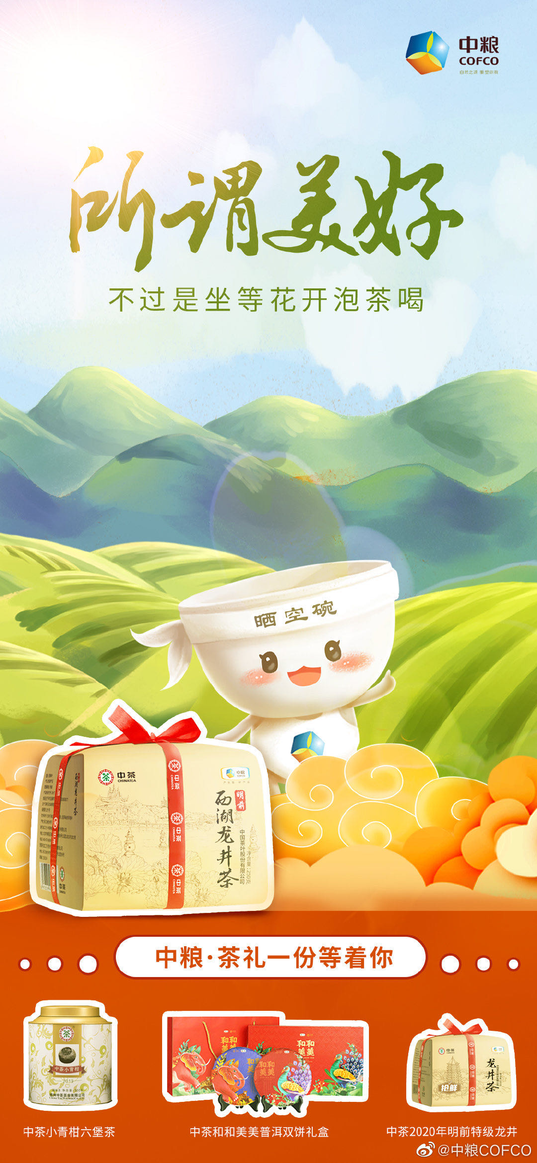 南宫NG·娱乐(中国集团)官方网站