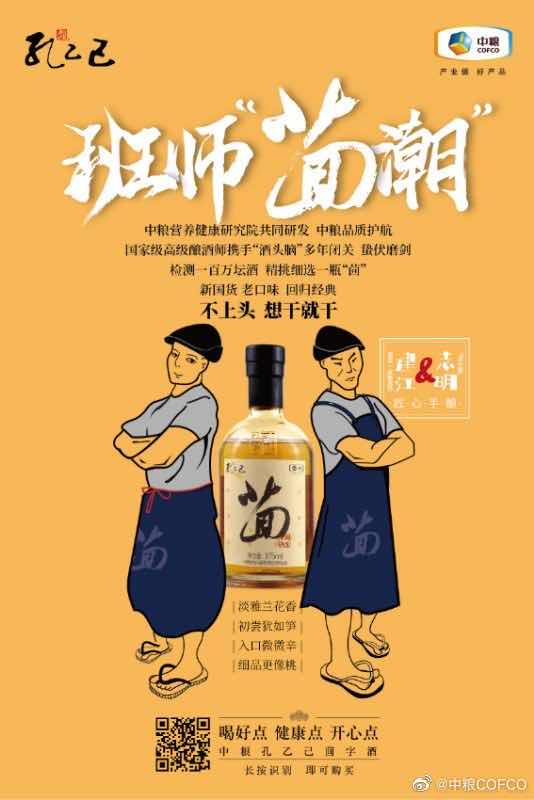 南宫NG·娱乐(中国集团)官方网站