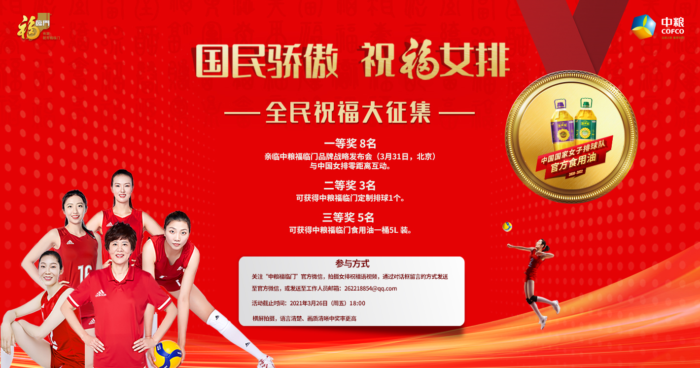 南宫NG·娱乐(中国集团)官方网站