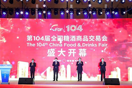 南宫NG·娱乐(中国集团)官方网站