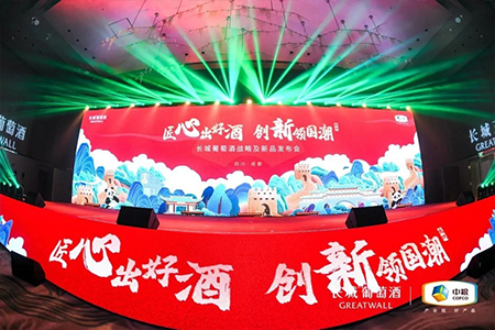 南宫NG·娱乐(中国集团)官方网站