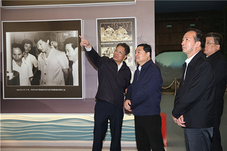 南宫NG·娱乐(中国集团)官方网站