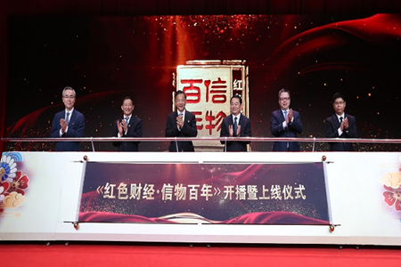 南宫NG·娱乐(中国集团)官方网站