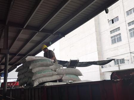 南宫NG·娱乐(中国集团)官方网站