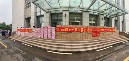 南宫NG·娱乐(中国集团)官方网站