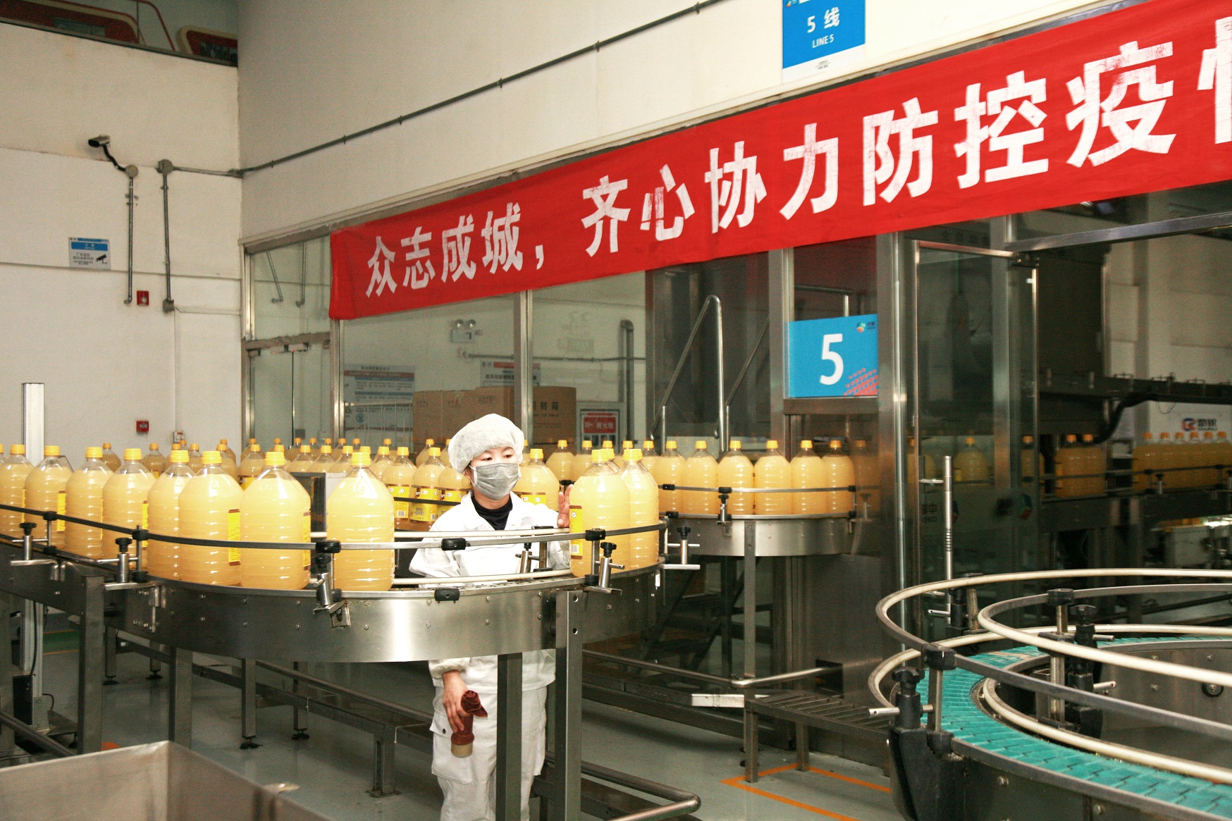 南宫NG·娱乐(中国集团)官方网站