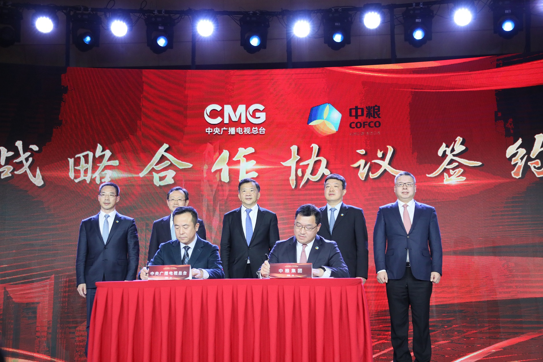 南宫NG·娱乐(中国集团)官方网站