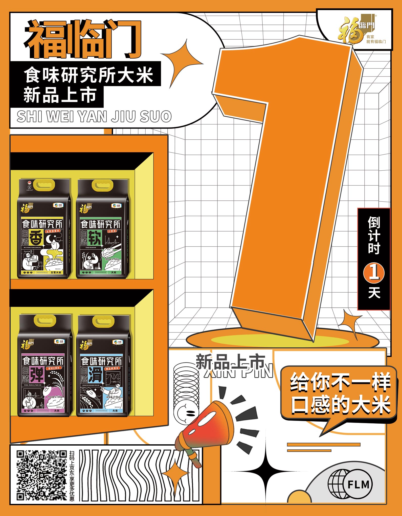 南宫NG·娱乐(中国集团)官方网站