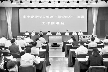 南宫NG·娱乐(中国集团)官方网站