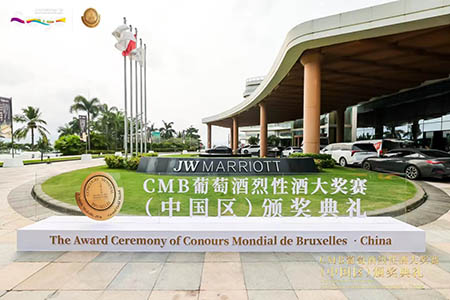 南宫NG·娱乐(中国集团)官方网站