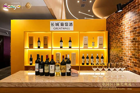 南宫NG·娱乐(中国集团)官方网站