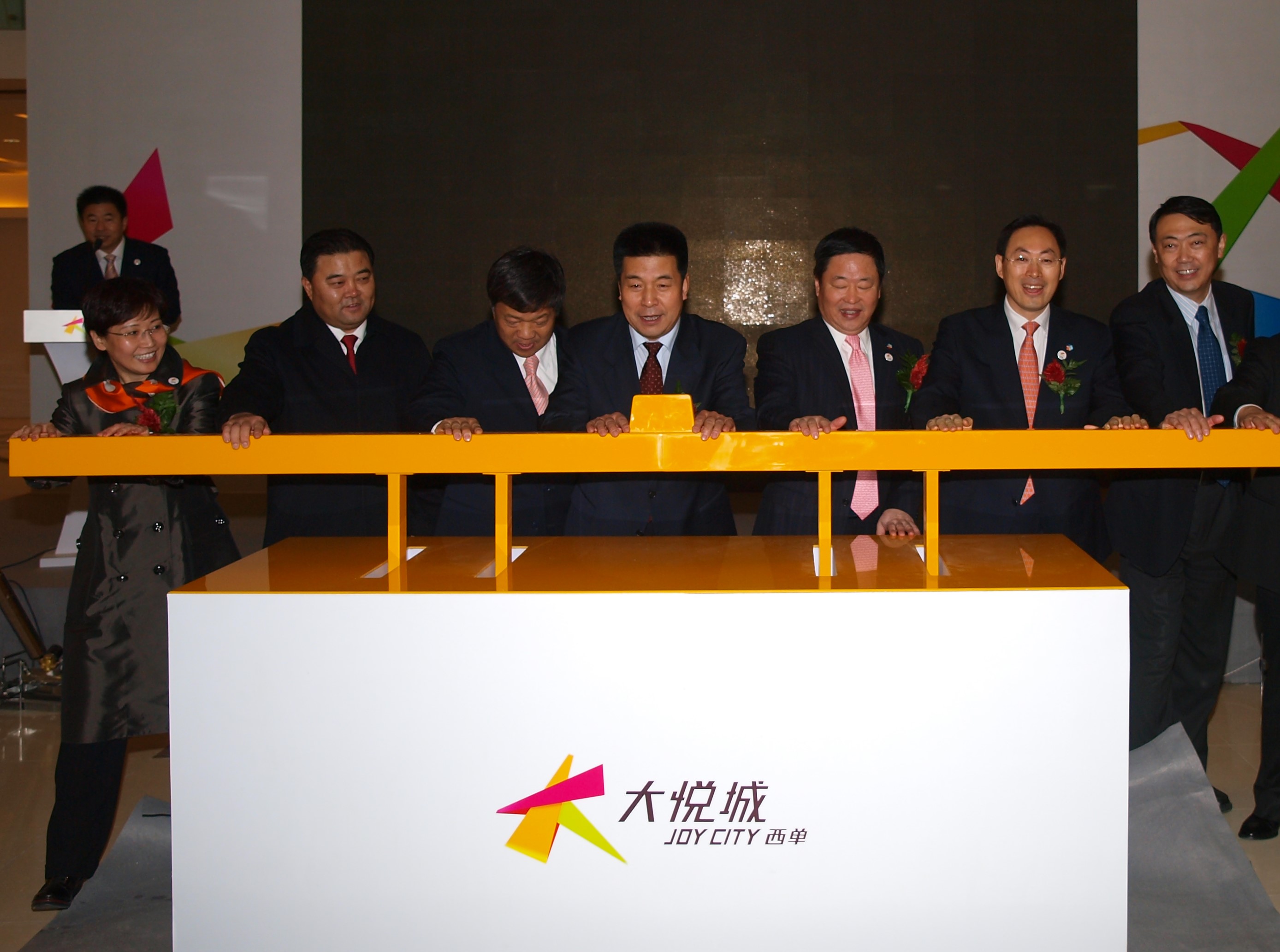 南宫NG·娱乐(中国集团)官方网站