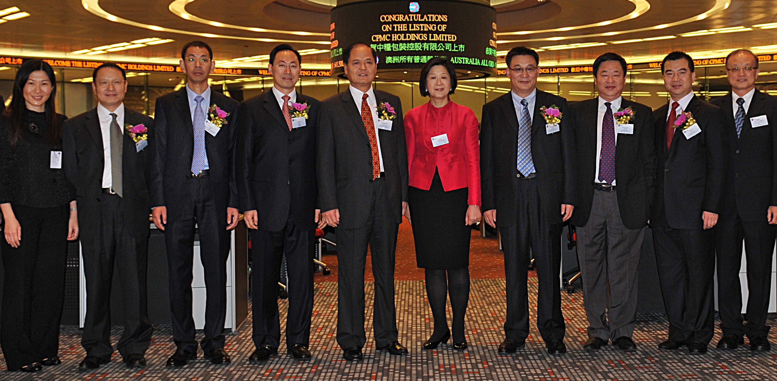 南宫NG·娱乐(中国集团)官方网站