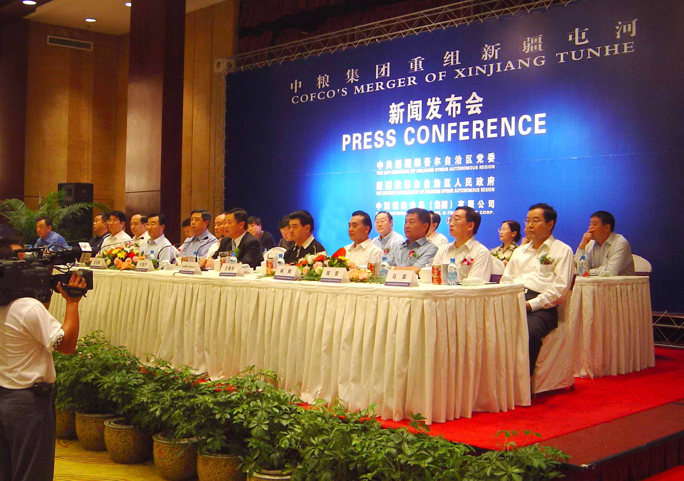 南宫NG·娱乐(中国集团)官方网站