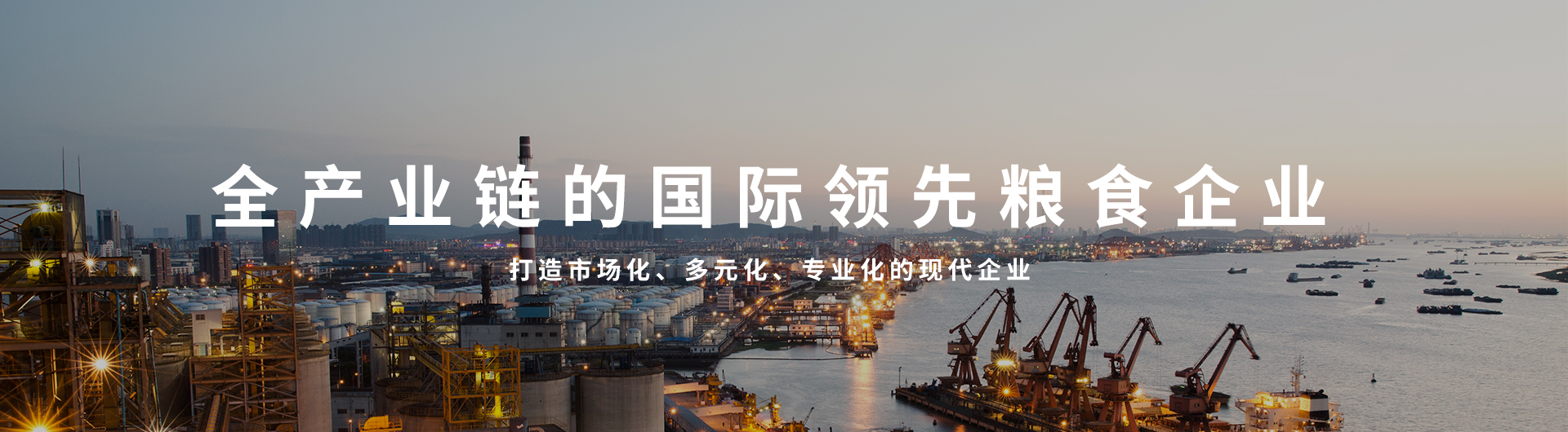 南宫NG·娱乐(中国集团)官方网站